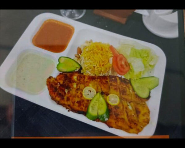 FISH PIECE